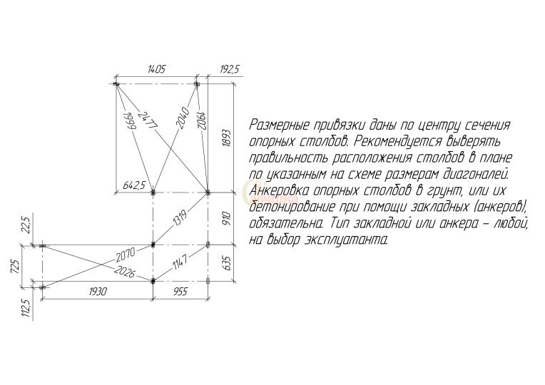 Детская площадка Савушка TooSun  4